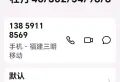 牡丹37/501/93/113/510