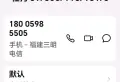 牡丹43/503/80/120/515