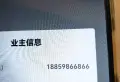 牡丹43/503/80/120/510