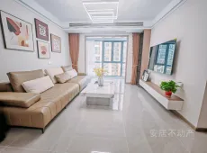 解放区|中海丽江3室2厅1卫出售