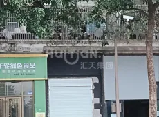 市中区|玉带花园-室-厅-卫出售