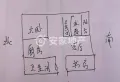 港府花都，精装三居室，带地下室10