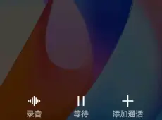 三元区|三化五村2室1厅1卫出售