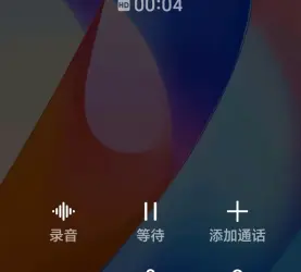 三元区-白沙-三化五村