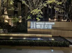 玉澜府封闭小区，有证车位一只，毛坯房