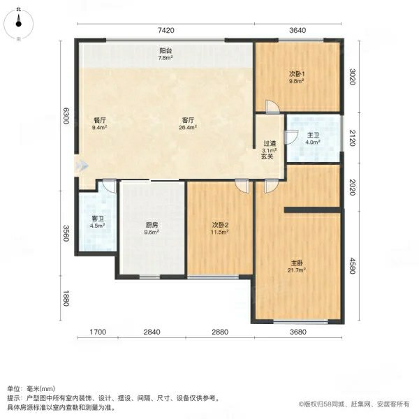 御龙庭二期,紧邻地铁,御龙庭二期房主急售11