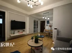 蕉城区|金涵小区二期2室2厅1卫出售