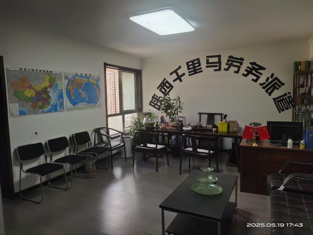 阳光渭水华庭,可按揭 世纪大道地铁口(渭水华庭)简装两室中层 采光好1