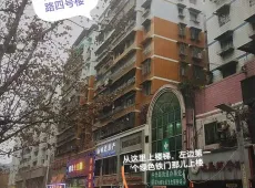 红花岗区|合众路3室2厅1卫出售|买房租房佣金全返