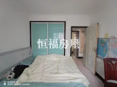 安定区|公园路四号小区2室2厅1卫出售