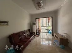 自流井区|和平花苑2室2厅1卫出售|买房租房佣金全返