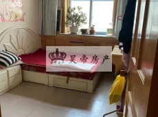 白银区|公园路供电所3室1厅1卫出售