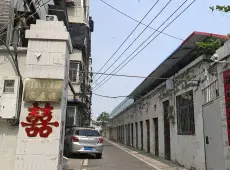 鼓楼区|西坡街3室2厅1卫出售