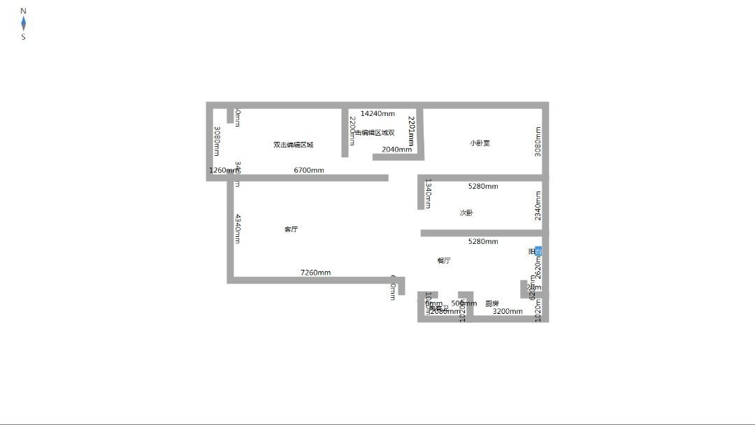 麒麟区南片区精装3室2厅1卫二手房出售10