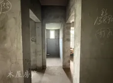 大安区|福缘康居二期2室2厅1卫出售|买房租房佣金全返
