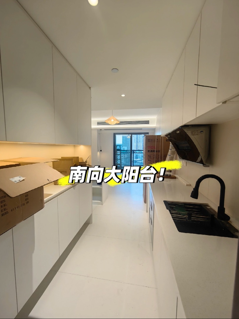 金紫名邦7楼 奶油风风格-金紫名邦二手房价