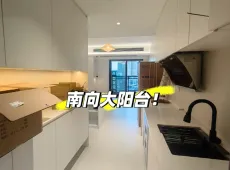 金平区|金紫世家1室1厅1卫出租