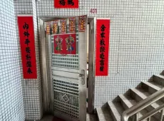 阳春市|路路通商住楼2室1厅2卫出售