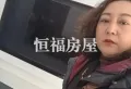 年轻时尚 精致3室2厅2卫1阳台 观景房 享受生活从这里开始13