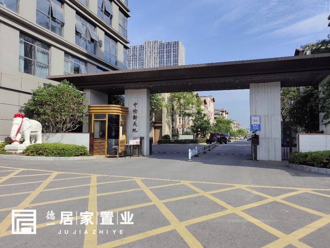 中伦新天地,中伦新天地，复式楼，价格美丽，朝南10