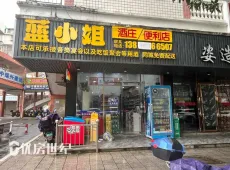 蕉城区|长兴城D区-室-厅-卫出售