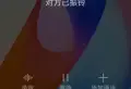 徐锦新城2/1306/1406/47/45-58