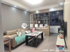 云岩区|工商局宿舍3室2厅1卫出售