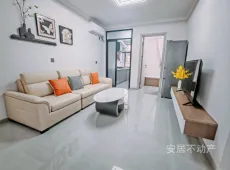 解放区|月季西苑3室2厅1卫出售