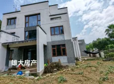 秭归县|江山领秀8室4厅4卫出售|买房租房佣金全返