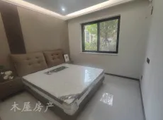 沿滩区|晶泽汐樾4室2厅2卫出售|买房租房佣金全返