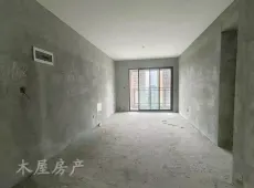 贡井区|西城壹号2室2厅1卫出售|买房租房佣金全返
