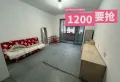 顺园八村 步梯2房 有空调热水器1