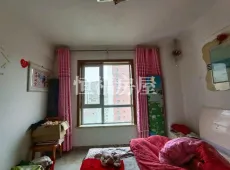 安定区|东河明珠2室2厅1卫出售