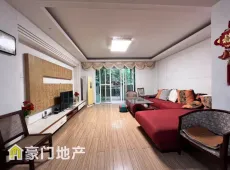 蕉城区|城东花苑3室2厅2卫出售|买房租房佣金全返