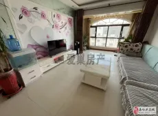 市辖区|嘉和馨苑3室2厅1卫出租
