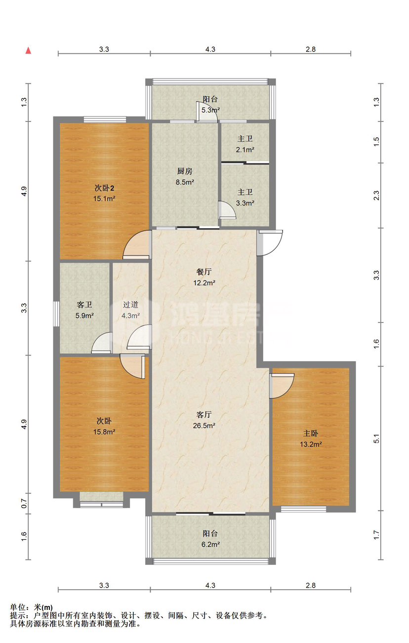 中山壹品,装电梯三房，近红谷滩，全天太阳，性价比很高13