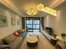 新北区|蓝光晶曜世家3室2厅1卫出租