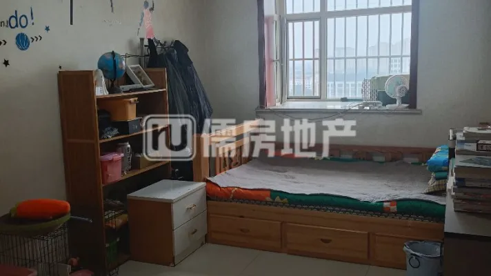 好位置!好房子!带储藏室10平左右，免大税