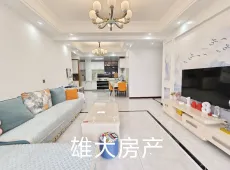 秭归县|领秀江景3室2厅2卫出售|买房租房佣金全返