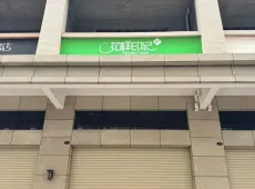 阳春市|绵登新世界花园4室2厅4卫出售