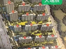 丹阳市|天瑞宸2室2厅2卫出售|买房租房佣金全返