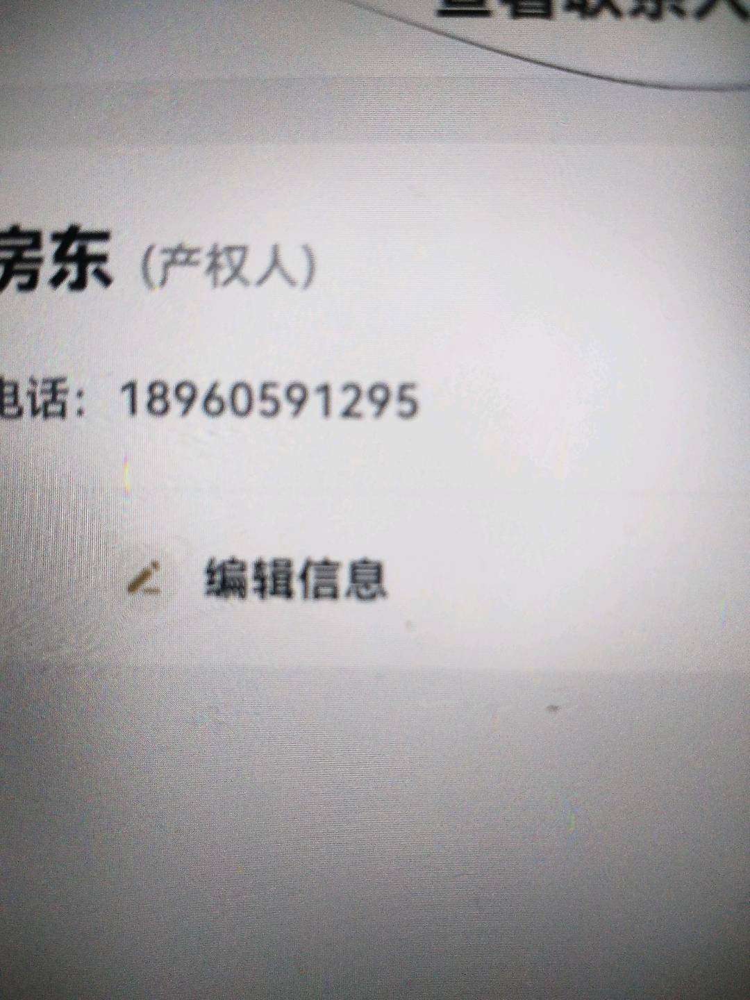 美地大道,美地374/906/114/2700/68