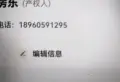 美地374/906/114/2700/68
