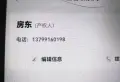 美地374/906/114/2700/64