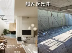 黎川县|佳盛百悦城小区4室2厅2卫出售|买房租房佣金全返