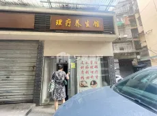 巴州区|观音井街-室-厅-卫出售