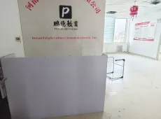 浉河区|地王大厦-室-厅-卫出租