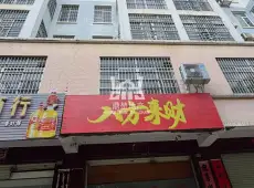 横县|横县私宅6室4厅4卫出售