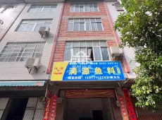 横县|横县私宅4室4厅4卫出租