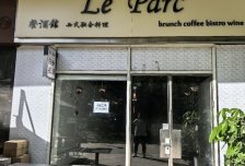 新城国际旺铺招租，114平，有上下水